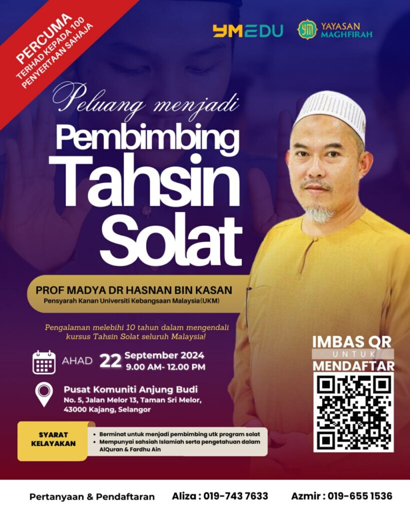 Program Pembimbing Tahsin Solat Thumbnail