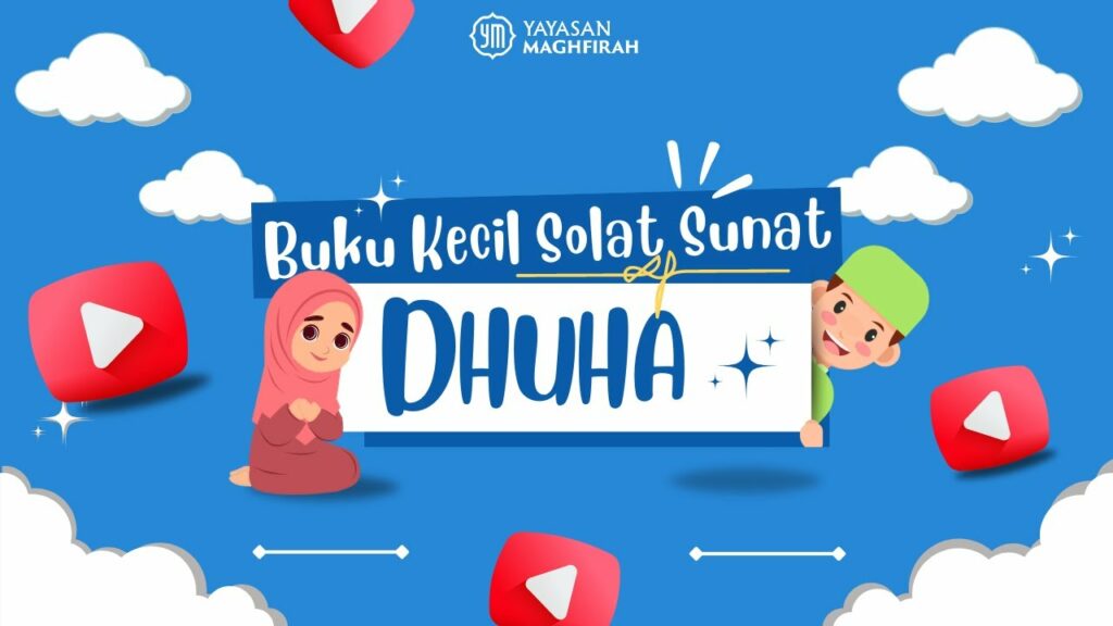 solat dhuha