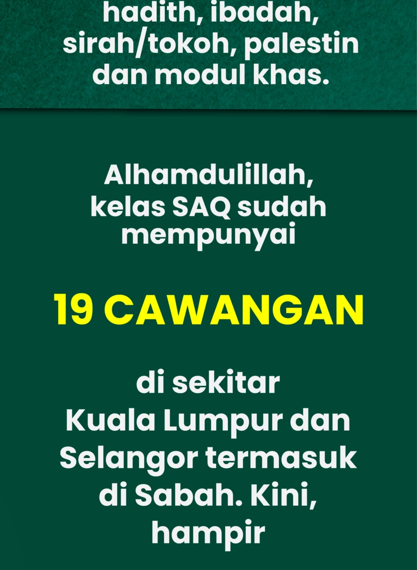 Sahabat Al-Quran (SAQ)